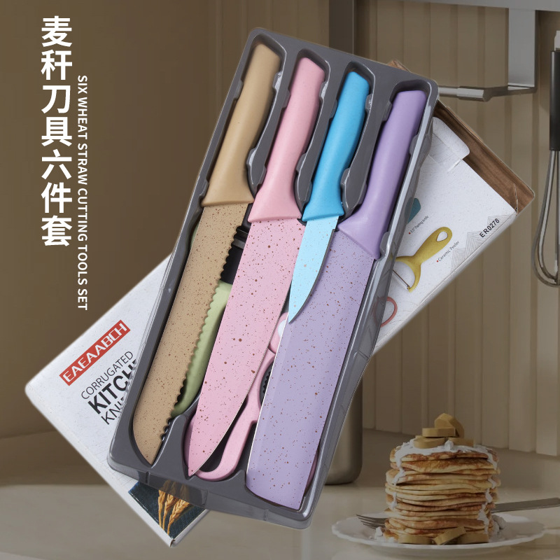 Wheat straw six-piece set, macaron color kitchen knife set, stainless steel chef knife and cutting board 7-piece set, gift knife full figure