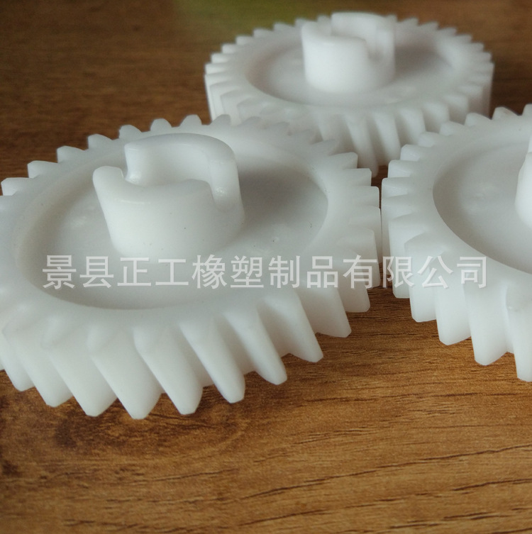 Factory wholesale garage door accessories LiftMaster 41A2817Gear details Picture