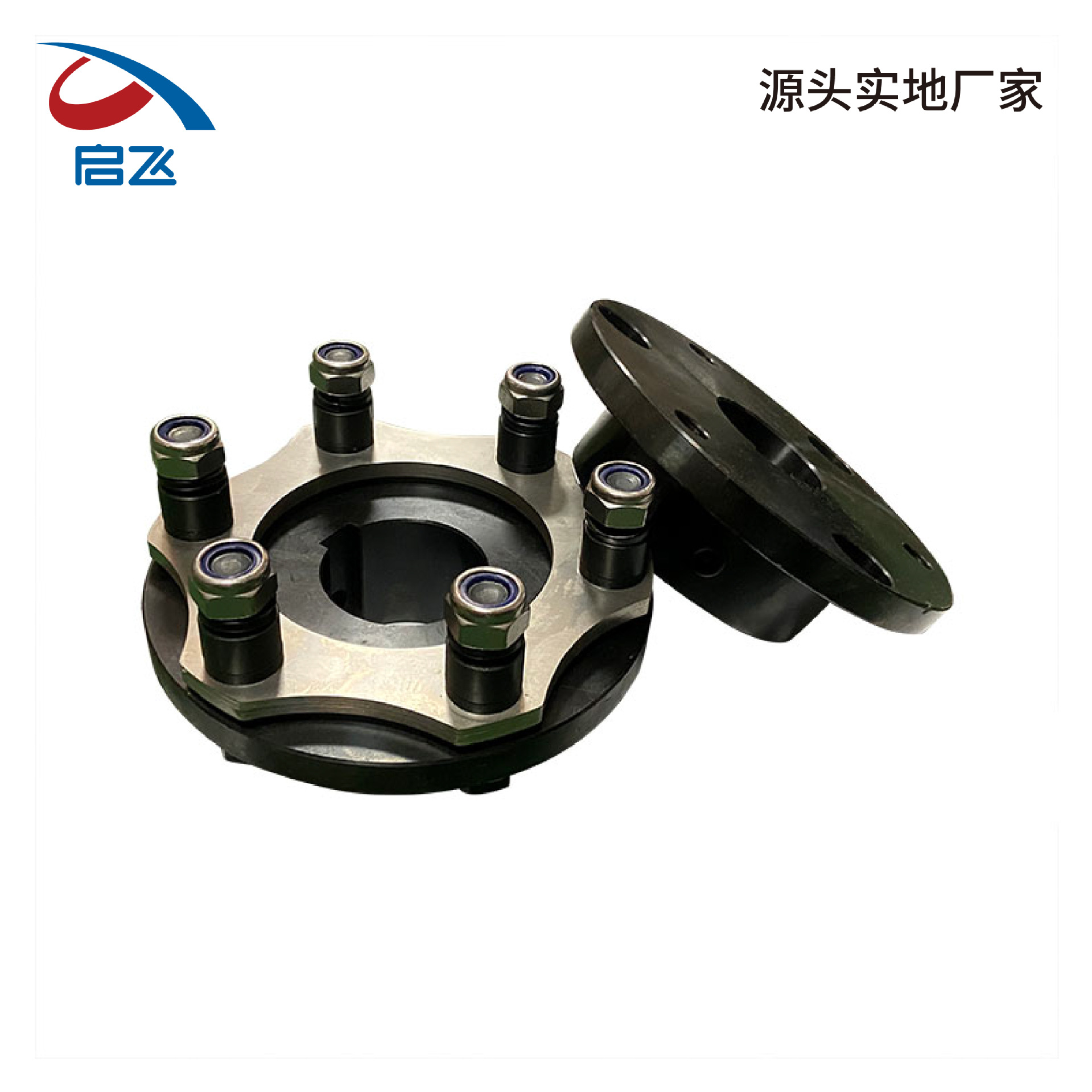 Wholesale DJM type elastic diaphragm couplings, 304 stainless steel elastic couplings. We produce diaphragm couplings based on provided drawings Specification drawing