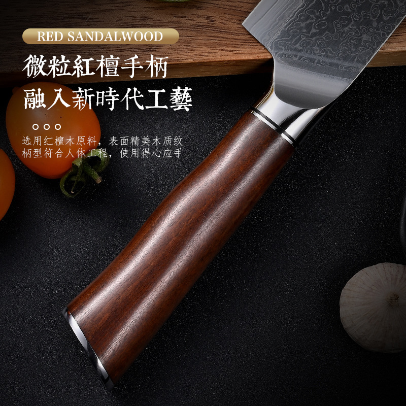 9CR18 Damask pattern 8-inch Western chef's knife, creative kitchen knife, sharp meat kitchen, fruit peel knife for slicing, in stock Specification drawing