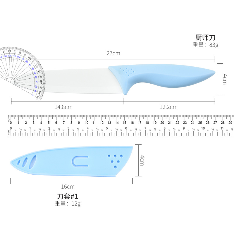 Portable and practical household ceramic fruit knife, kitchen furniture knife, ceramic fruit knife Specification drawing
