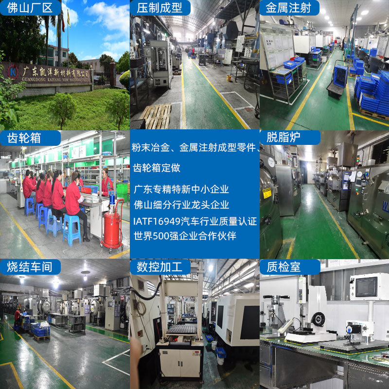 Smart lock, electronic door lock, fingerprint lock, micro planetary gear reducer, 22mm cabinet lock, lock core gearbox Application Scenario
