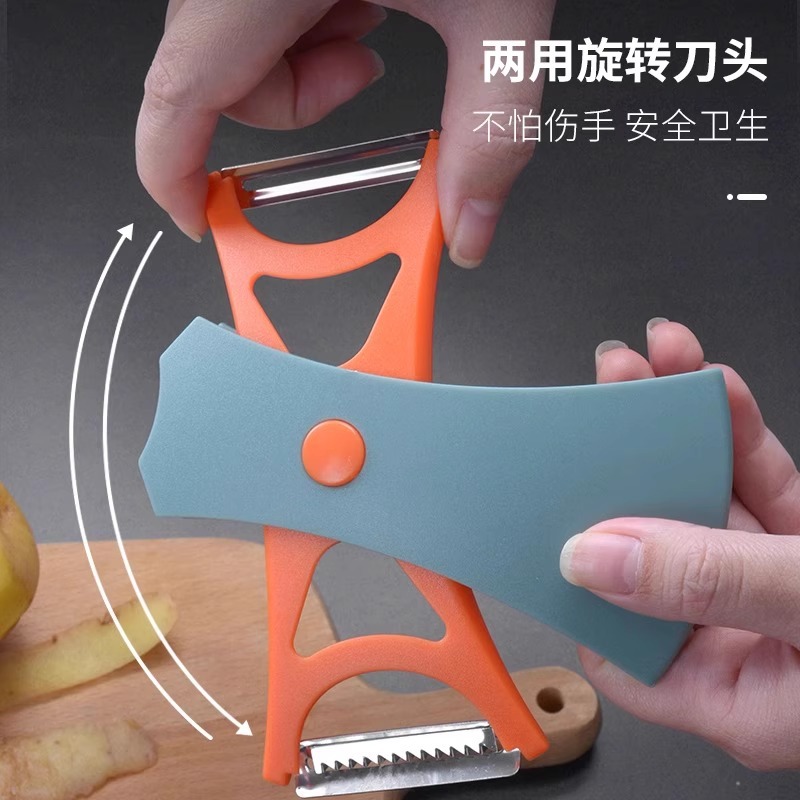 New peeler, slicer, potato peeler, household fruit and melon peeler, kitchen multi-functional dual-purpose peeler Specification drawing