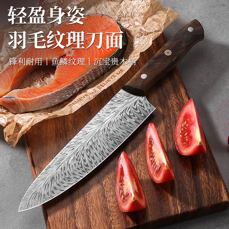 Factory direct sales, foreign trade Western-style chef knives, chef knives, fish sushi ingredients, fish slices, sashimi knives, household knives full figure