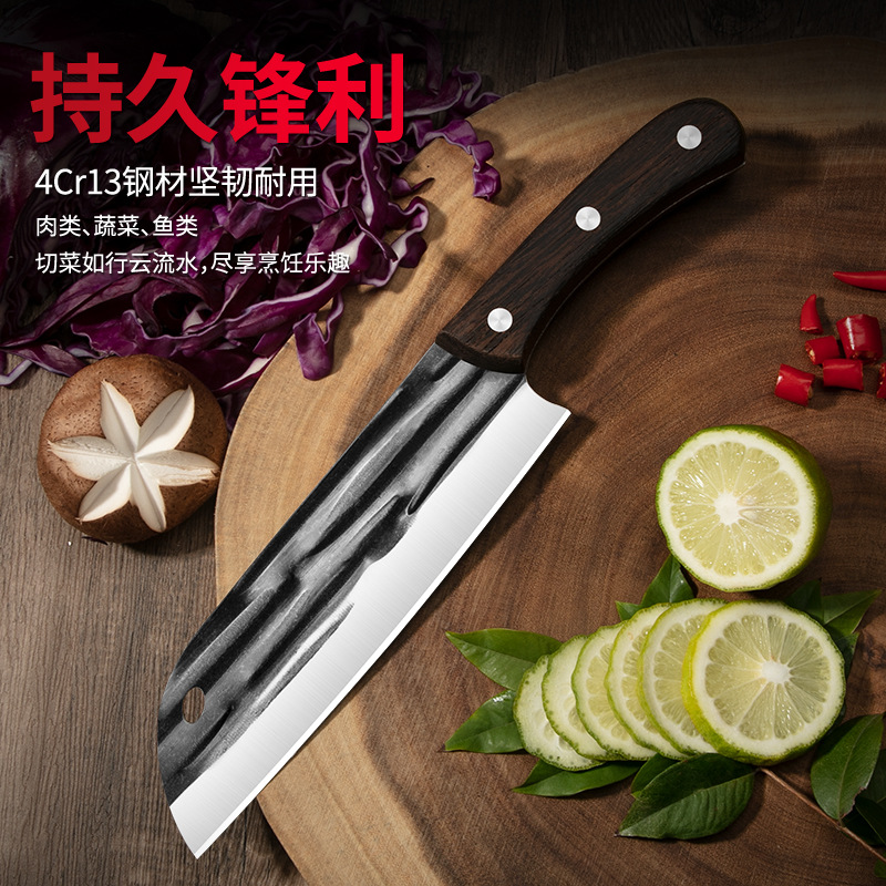 In-stock household forged multi-purpose knives, chicken wing wood multi-purpose chef knives, sharp meat and vegetable cutting knives, fruit and vegetable peelers Specification drawing