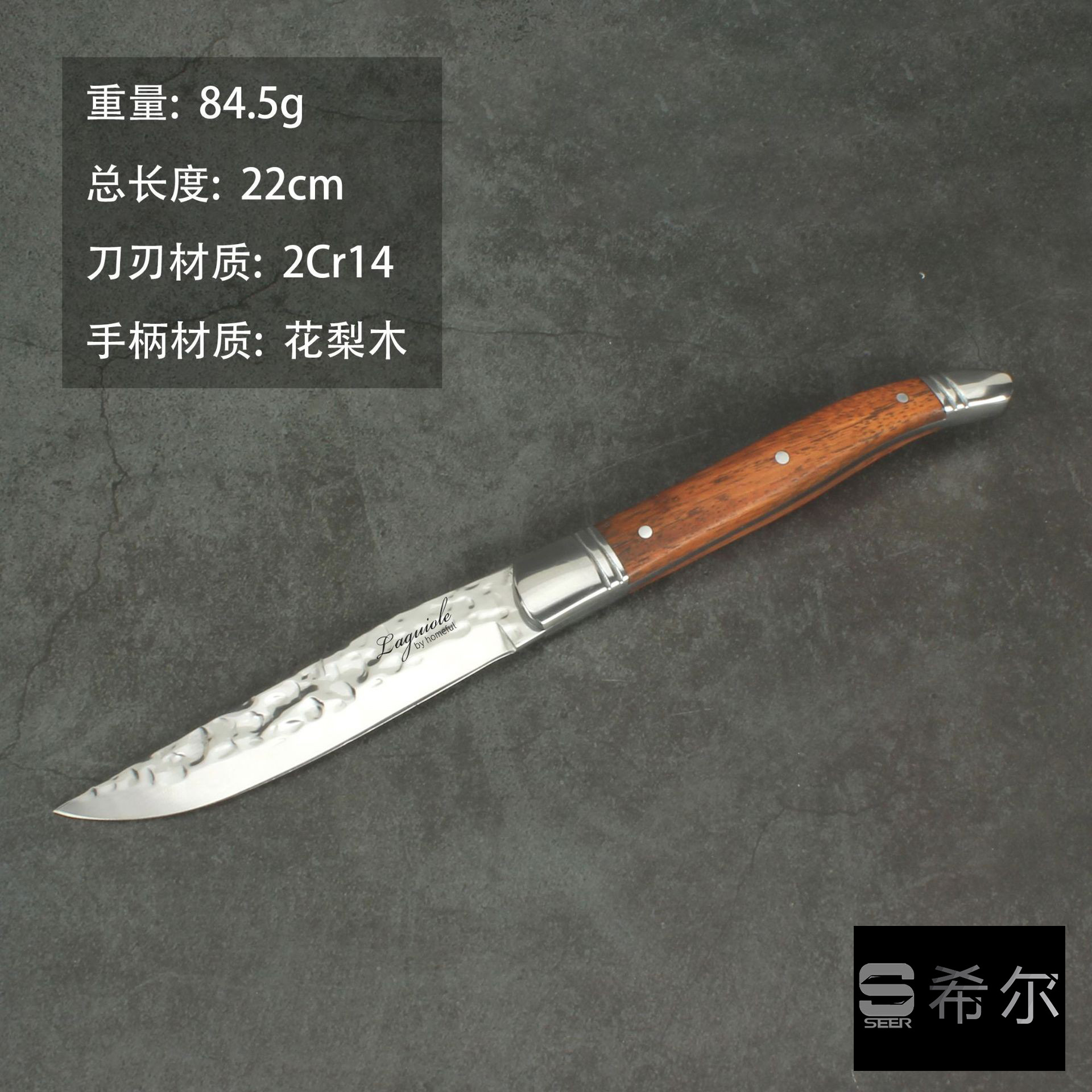 The manufacturer supplies rosewood handle steak knives, stainless steel double steel head Western-style knives, hotel supplies, and satin steak knives details Picture