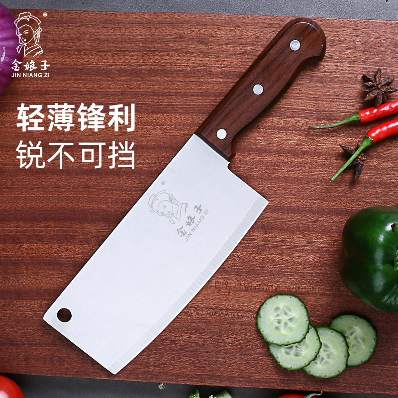 Wholesale of lightweight and sharp household kitchen knives, small kitchen knives, and traditional old-fashioned meat and slice knives from the manufacturer full figure