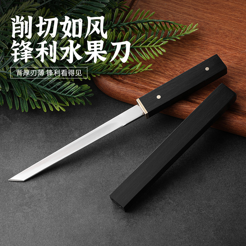 Stainless steel sharp fruit knife, outdoor portable small battle boat knife, meat cutting knife, camping stainless steel meat cutting knife full figure
