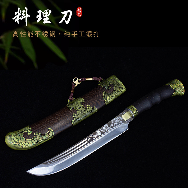 Longquan City cooking knives, kitchen knives, household frozen meat knives, cutting knives, one-piece hand-forged kitchen knives full figure