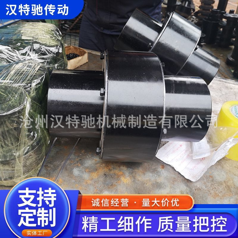 Pin coupling HL elastic sleeve pin coupling TL elastic pin gear coupling ZL nylon rod details Picture