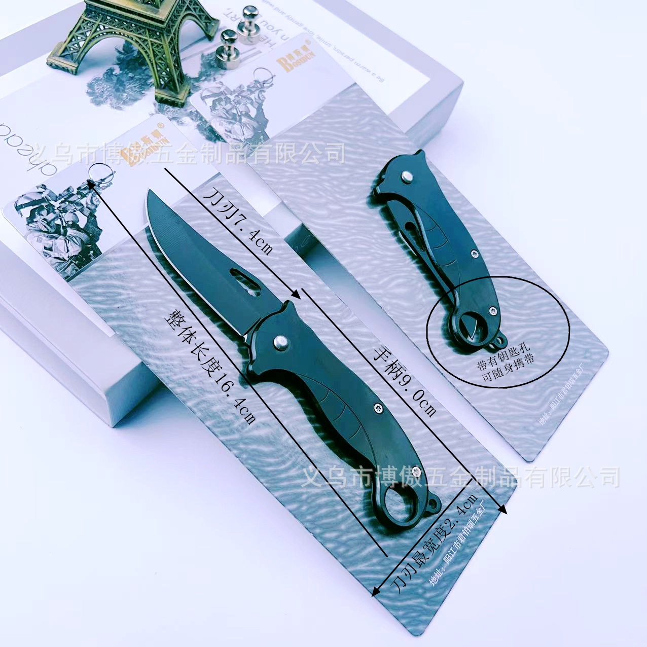 In stock: Boston 311 stainless steel folding fruit knife, outdoor large size with back clamp, portable meat cutting knife for cutting Specification drawing
