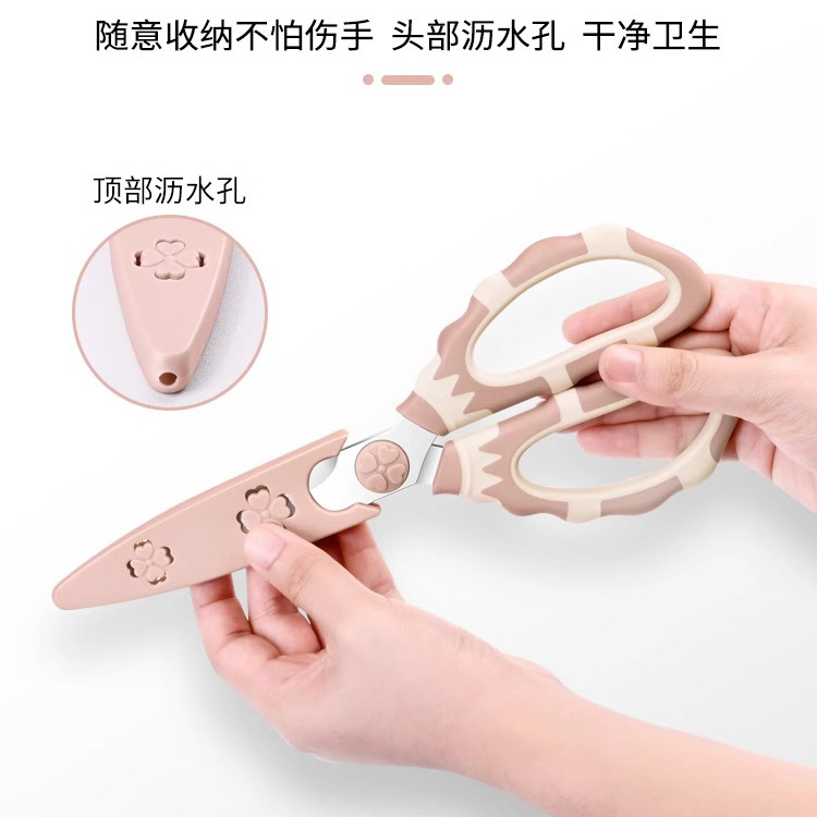 Kitchen scissors, household multi-functional powerful chicken bone scissors, bone and meat special food-grade baby panda complementary food scissors Application Scenario