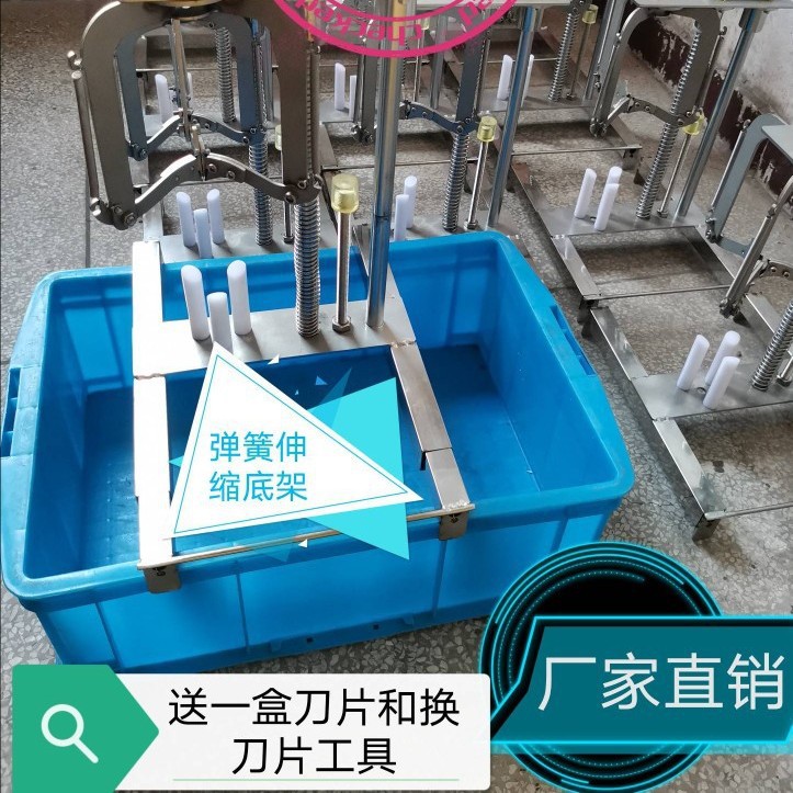 Xinhui tangerine peel peeling machine, tangerine peel peeling machine, tangerine peel opener, tangerine peel peeling machine, precision stainless steel peel peeling machine Specification drawing