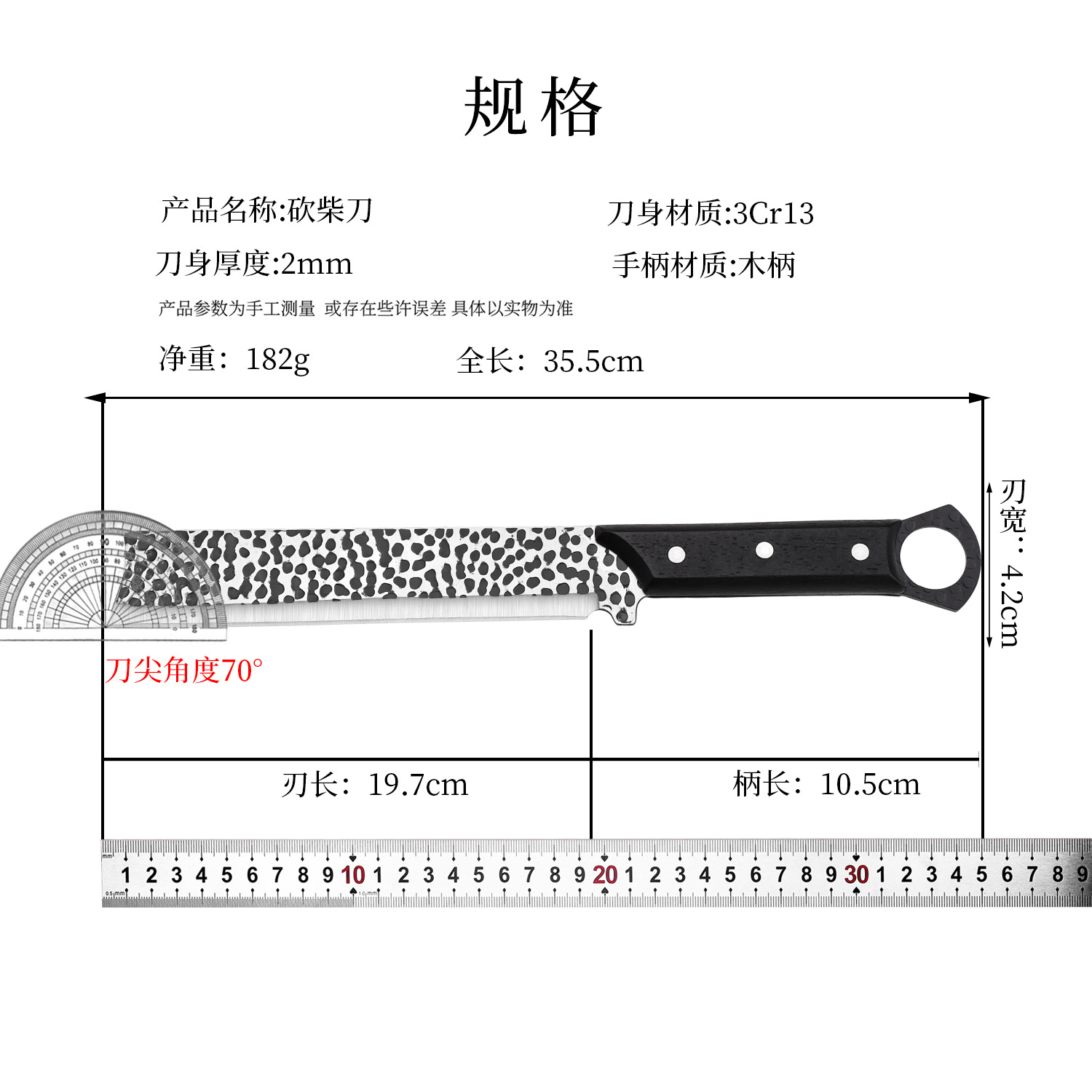 Internet-famous kitchen knife, outdoor camping cutting knife, pig and sheep slaughtering and bone-picking cutting knife, household pork peeling knife Application Scenario