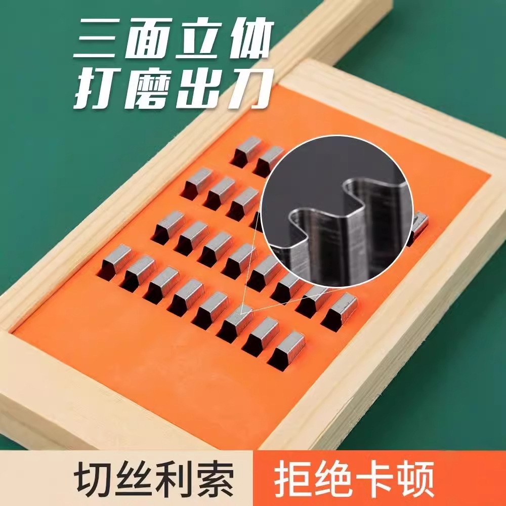 Shredded potatoes, thick shreds, kitchen hand-cut shreds, cutting board, Beige radish, household and commercial consignment wholesale details Picture