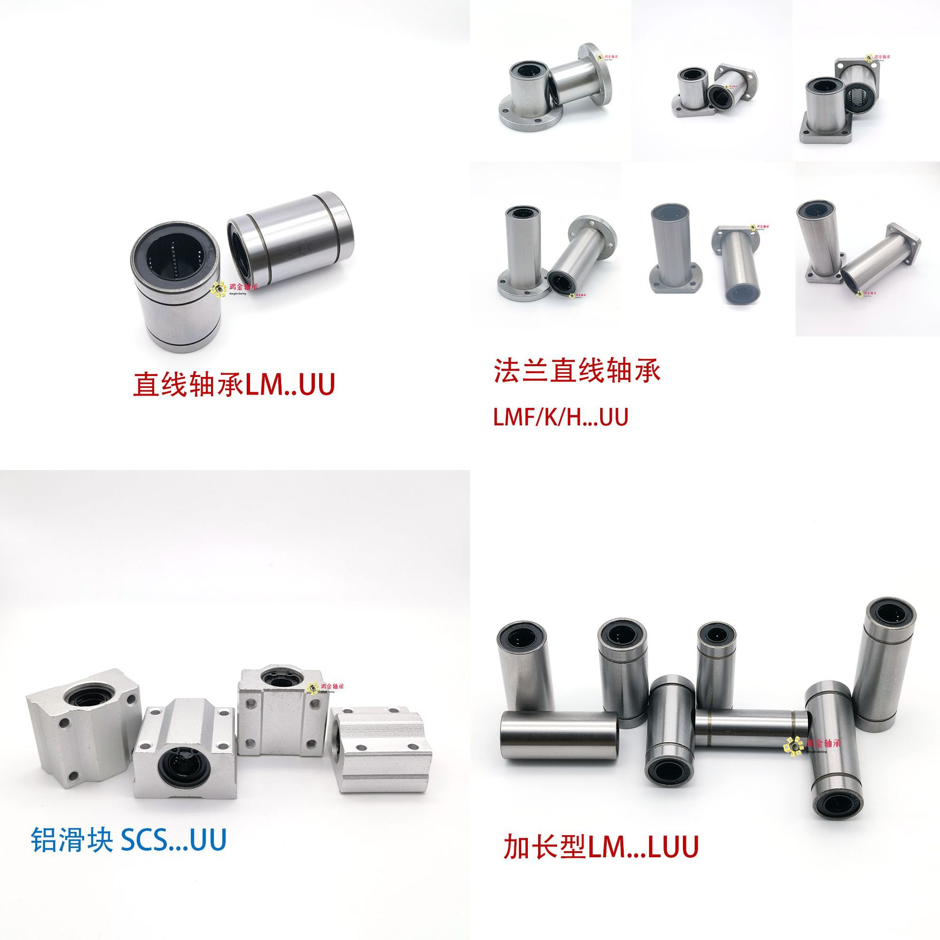It can process 45 high-carbon steel linear smooth shafts with linear bearings, flexible shafts, hard shafts, piston rods, smooth rods and chrome-plated rods undefined