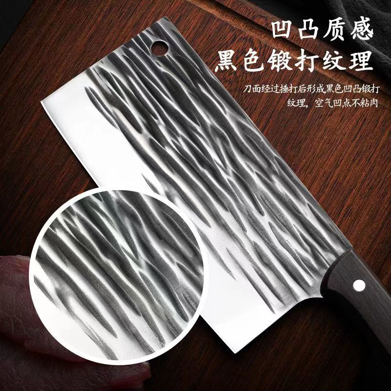 Longquan kitchen knives, household knives, kitchen chopping and cutting dual-purpose knives, chef-specific forging and slicing knives, meat cutting knives, bone chopping knives Application Scenario