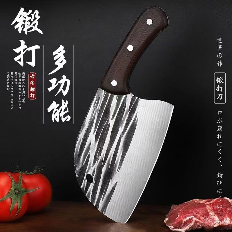 Forged kitchen knives, household fish head knives, internet-famous sharp knives, quick meat slicing knives, kitchen knives, kitchen knives, chef knives, slicing knives full figure