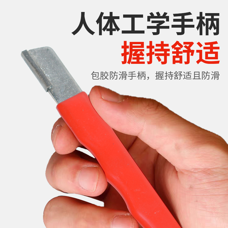 Portable knife sharpener, multi-functional outdoor garden scissors, dual-purpose sharpening tool, hand-use quick scraper knife sharpener Specification drawing