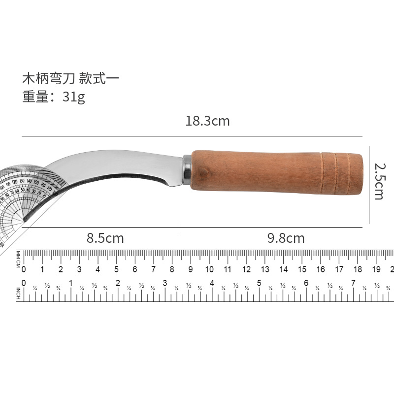 Yangjiang fruit knife kitchen Fruits and vegetables Specification drawing