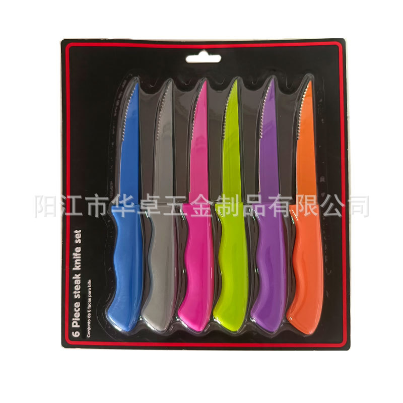 Non-stick paint steak knife, stainless steel bread knife, non-stick paint knife with teeth, cross-border best-selling steak Item Picture