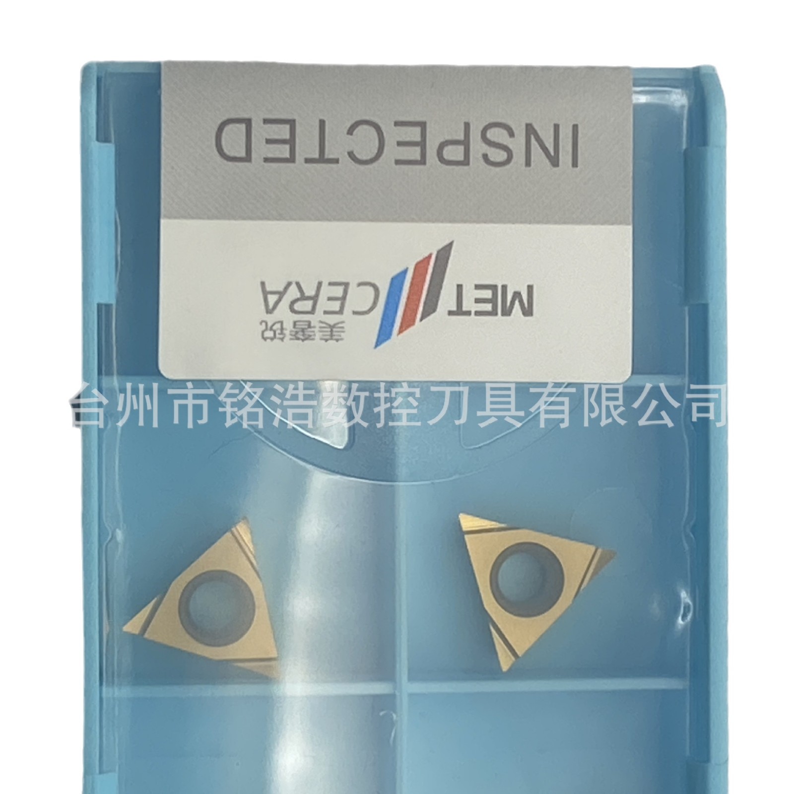 Meishuerui Metal Ceramic coated CNC boring Blade TPGH110302L-S PV1120 Precision boring tool grain Item Picture