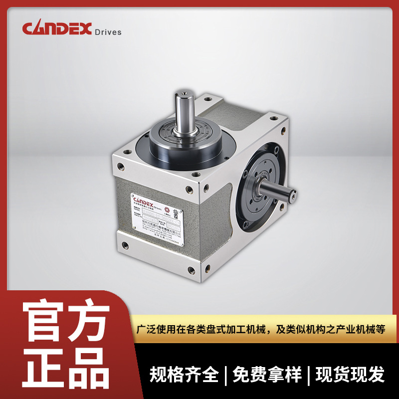 Factory direct sales of RU180DS mandrel type turntable hardware processing high-precision instrument automatic CAM indexer Specification drawing