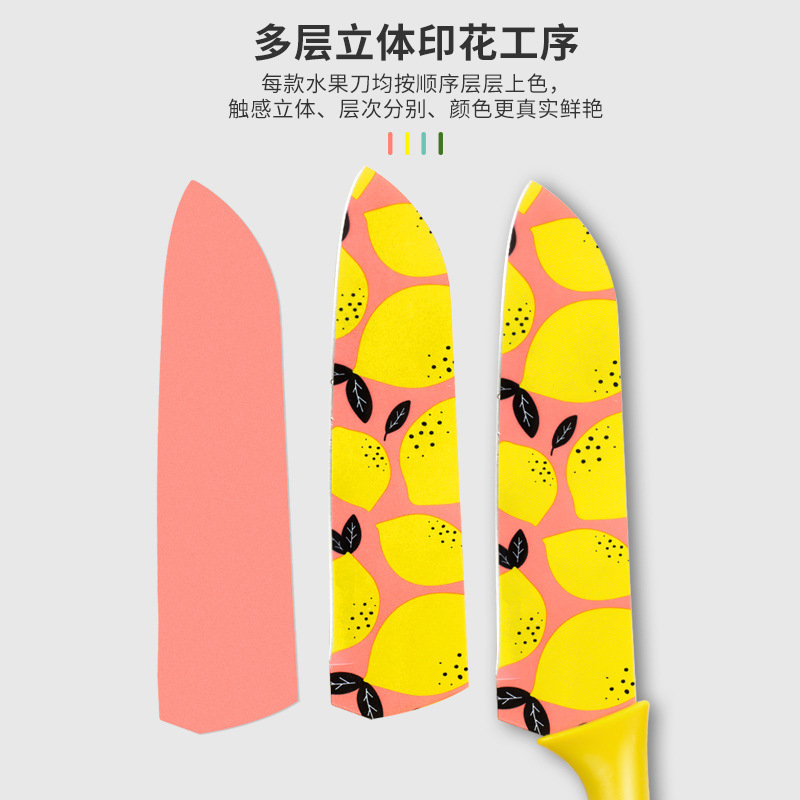 Printed chef's knife, stainless steel fruit knife, kitchen knife, multi-functional Santoku knife, sushi knife, kitchen baby food knife Specification drawing