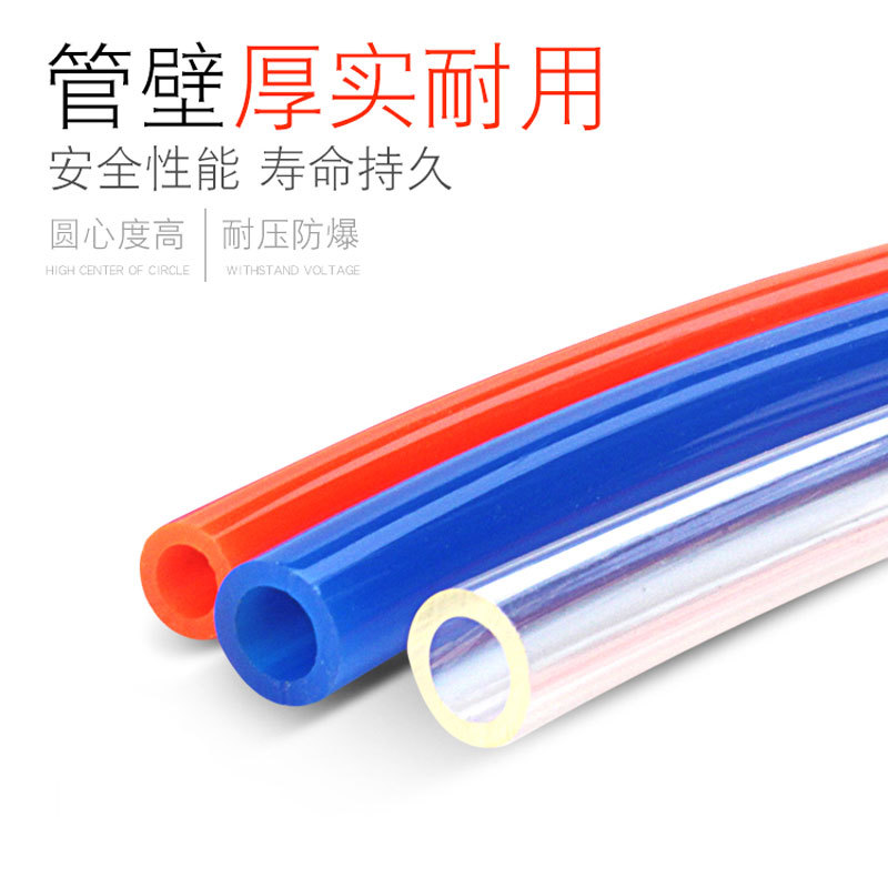 PU air hose 3/4/5/6/8/10/12 Pneumatic air pump air compressor 18*14 high pressure resistance 20*16 bulk Specification drawing