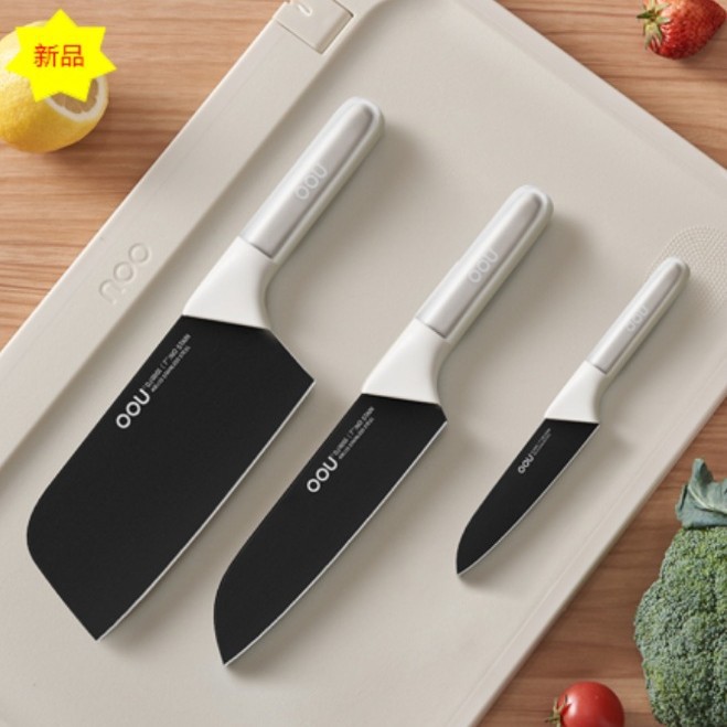 OOU kitchen knife DJ0087 is a genuine household chef-specific cutting knife, fruit knife, slicing knife, and kitchen slicer Item Picture