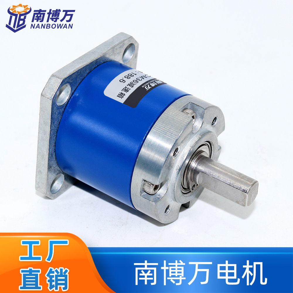 36MM planetary motor reduction gearbox, 42 stepper motor reducer, precision metal planetary gear reduction gearbox full figure
