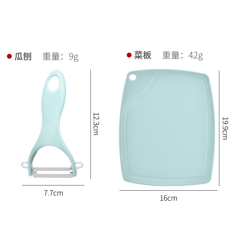 Cross-border e-commerce stainless steel three-piece set, fruit knife set, cutting board, scraper, peeler, kitchen knife Specification drawing