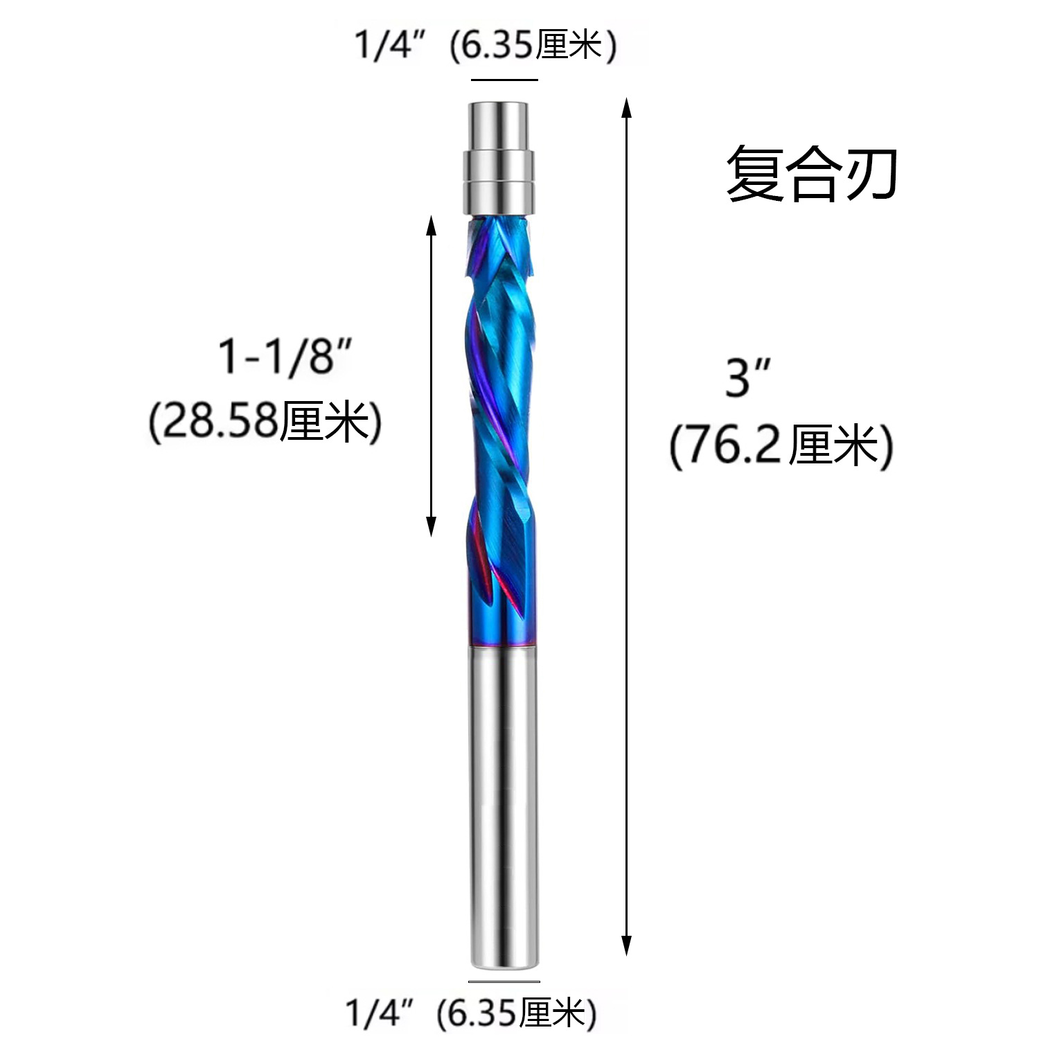 1/4 handle blue-plated seven-color coated integral alloy trimming knife, double-bearing compound edge engraving knife, woodworking milling cutter undefined