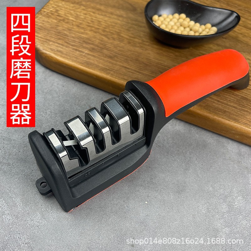 Yangjiang multi-functional household four-stage knife sharpener, stone rod three-stage quick travel knife sharpener wholesale full figure
