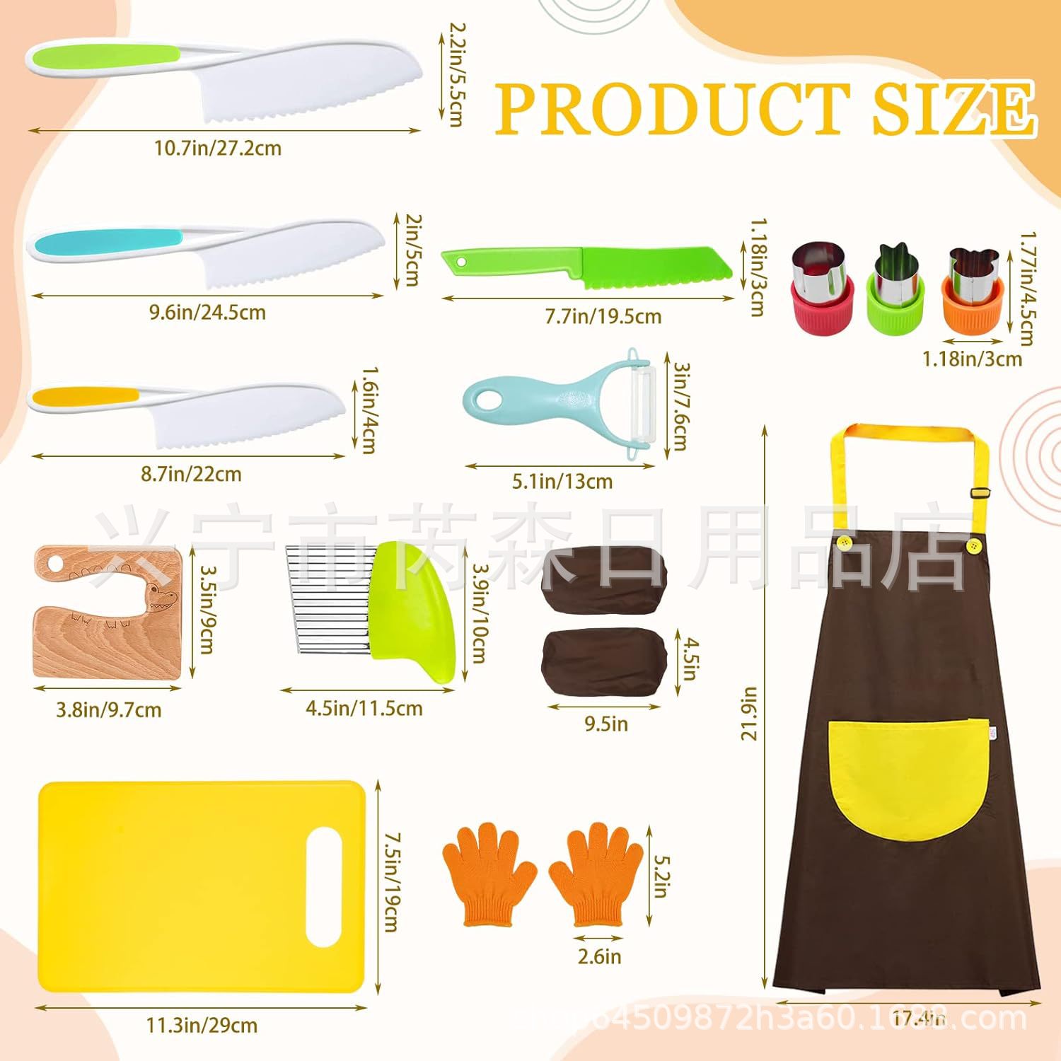 Children's knife sets, chopping board knives, toy wooden knives, early education children's plastic fruit knife sets Item Picture