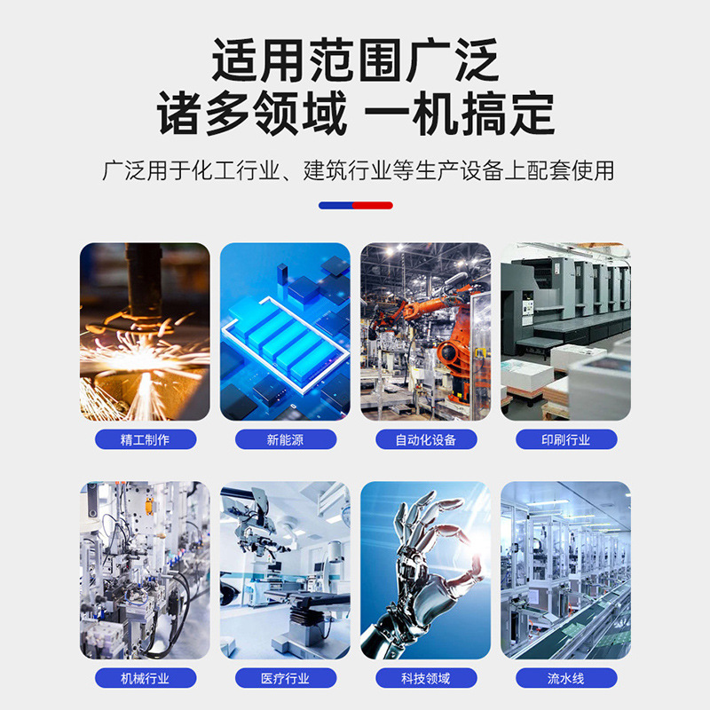 Xinfeiyang Source Factory Parallel Reducer - Tunnel core Drilling Rig Power Head Assembly (with clamping device Specification drawing