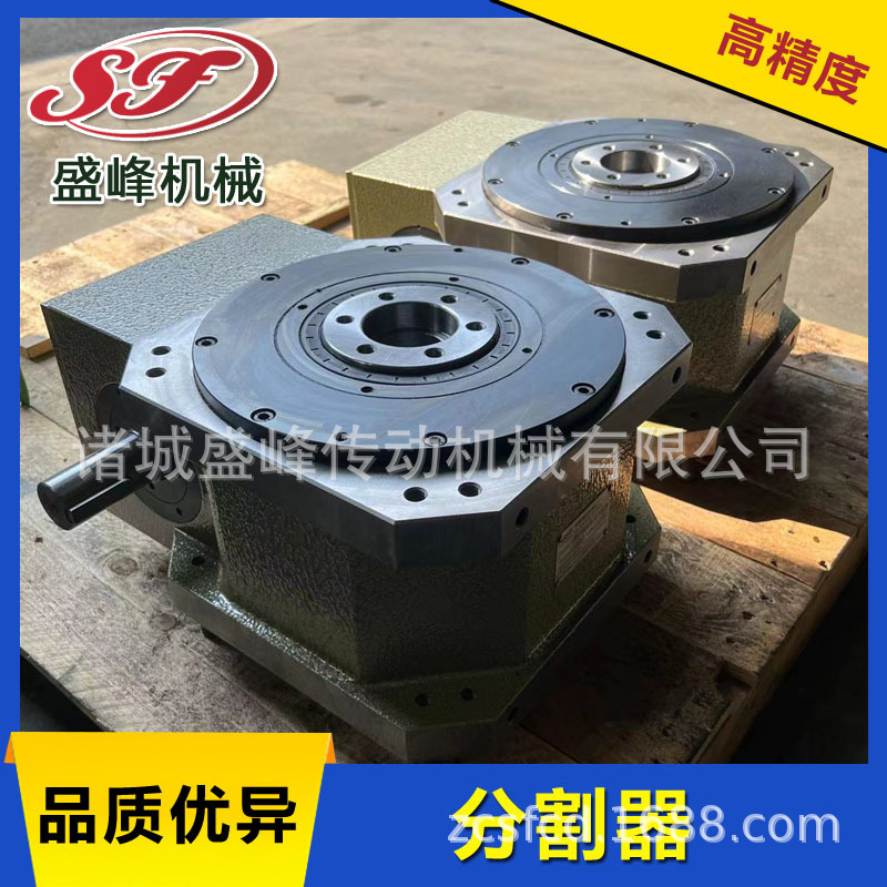 Shengfeng processes and customizes various CAM precision indexers. Taiwan quality factory direct sales. Welcome to inquire full figure