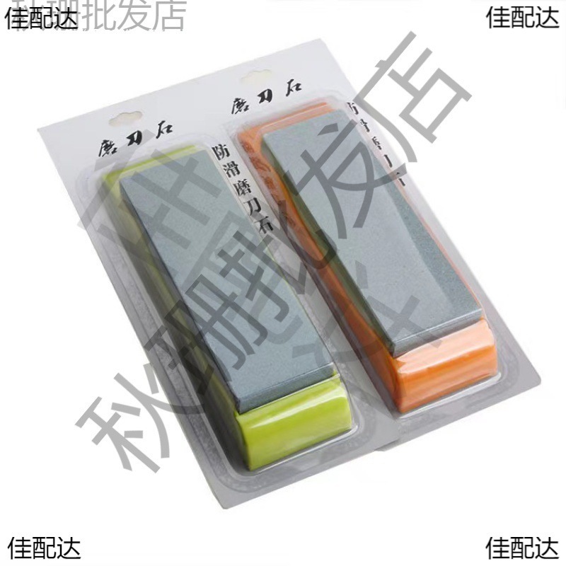 Whetstone, various models of granular oilstone, silicon carbide whetstone, outdoor whetstone, portable and fast whetstone details Picture
