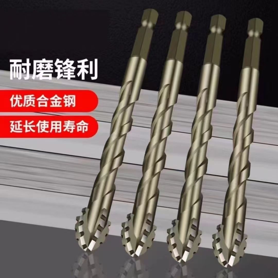 The new upgraded four-edge sawtooth eccentric drill is a perfect dry-drilling tool for all tiles, cast iron and concrete hexagonal drill bits full figure