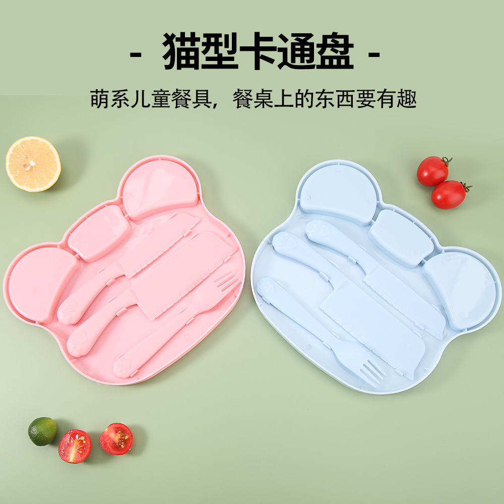 Children's fruit knife and plastic kitchen knife are less likely to hurt hands. Kindergarten early education storage type safety knife and cutting board set details Picture