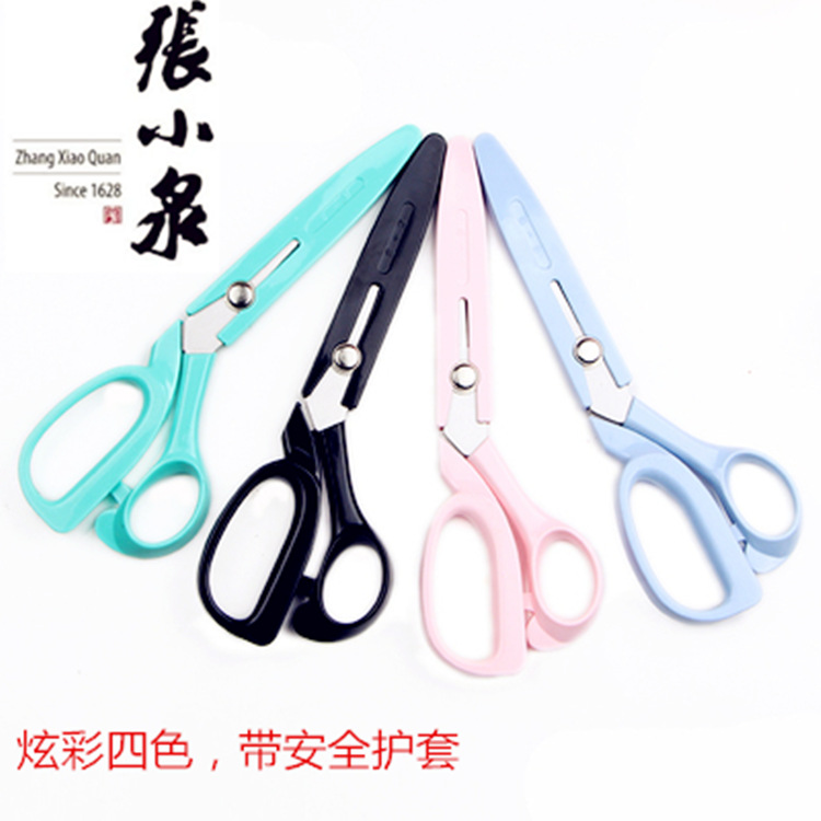 Zhang Xiaoquan scissors are lightweight and suitable for cutting household clothing, leather scissors, tailor scissors, and TPS series full figure