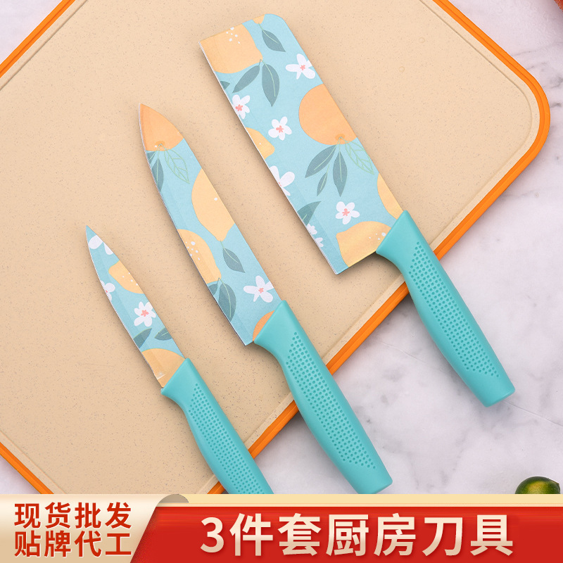 Cross-border in-stock stainless steel chef knives with fruit prints, three-piece set, sharp knife combination set, fruit kitchen knives full figure