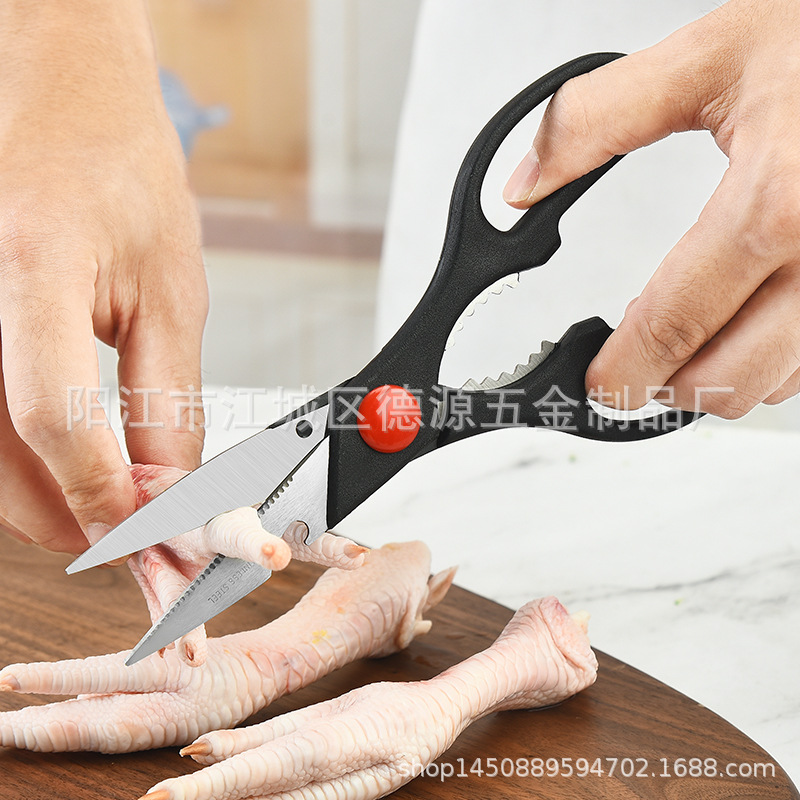 9140 Multi-functional kitchen scissors, stainless steel barbecue scissors, beer tongs, walnut scissors, chicken bone scissors, food scissors full figure