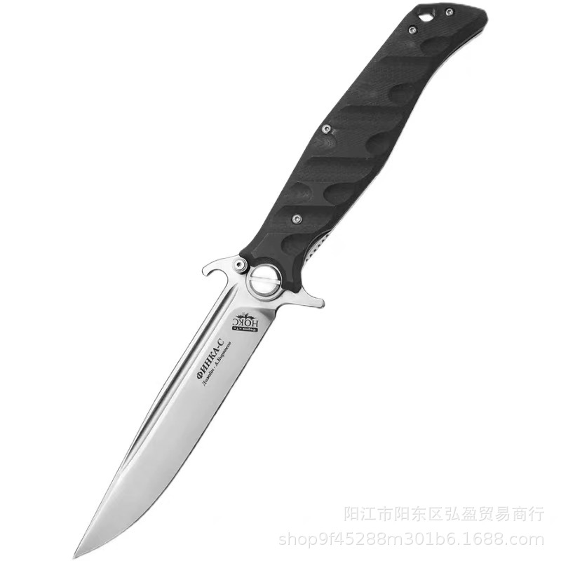 Outdoor high-hardness carbon fiber handle folding knife, sharp folding knife for camping survival, car self-defense, household fruit knife Item Picture