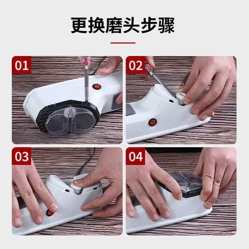 Wholesale of electric knife sharpeners, household kitchen whetstones, kitchen knives, scissors, sharpening stones, double-sided small knife sharpeners Specification drawing