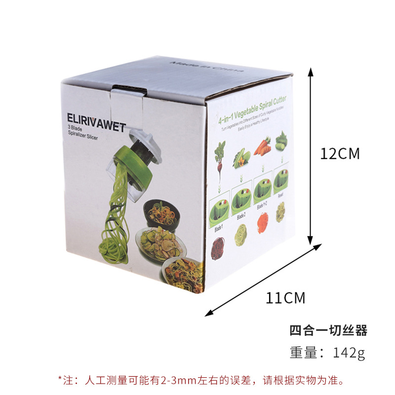 Creative Kitchen grater, four-in-one stainless steel rotating carrot and Cucumber peeler and slicer, cross-border vegetable cutter Item Picture