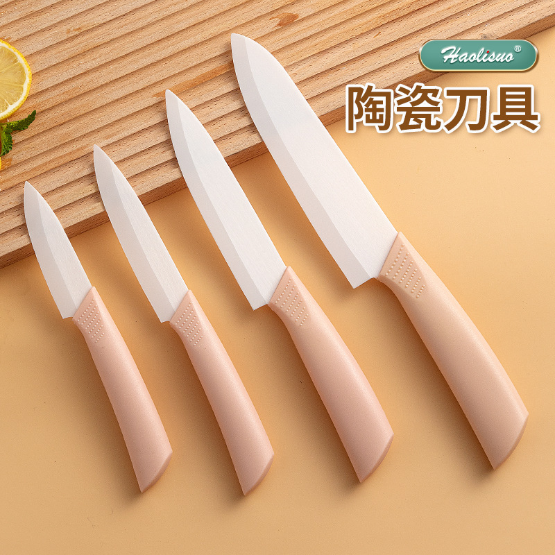 Ceramic fruit knife, Japanese chef knife, knife set, household knife, kitchen knife, fruit knife, ceramic side food kitchen knife details Picture