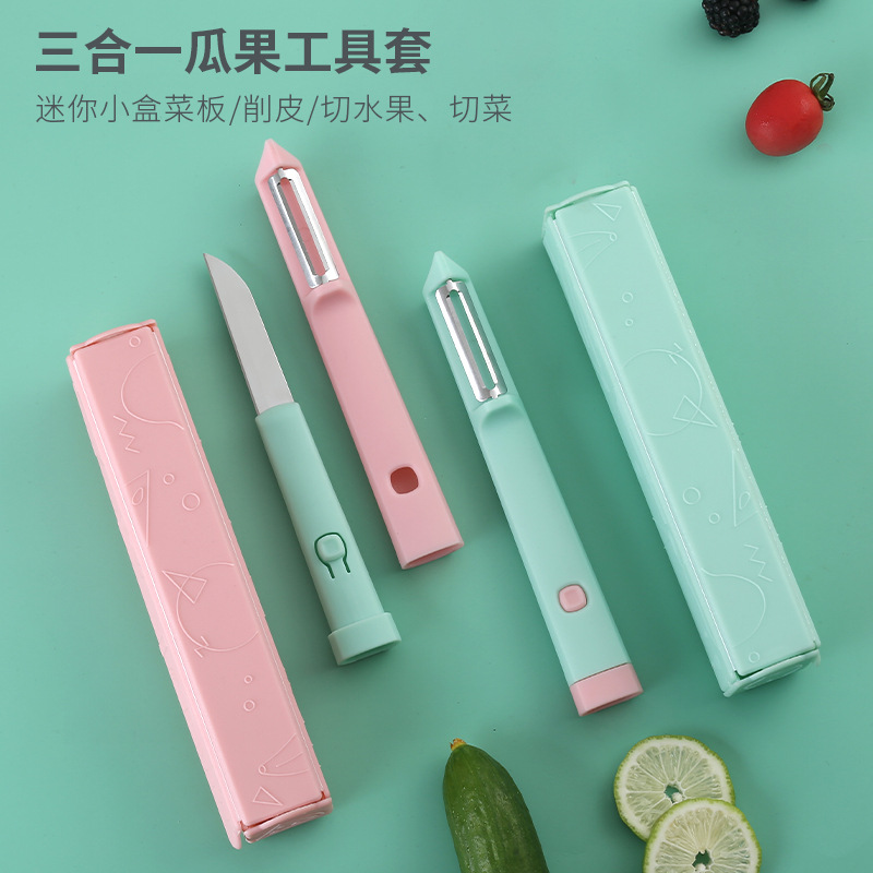 New two-in-one double-head fruit knife, multi-functional household stainless steel peeler, portable dual-purpose small knife Specification drawing