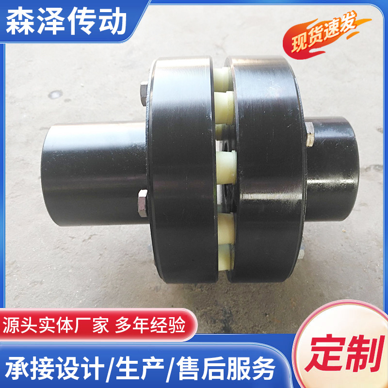 Elastic pin coupling, nylon rod coupling, gear coupling, pin transmission machinery manufacturer details Picture