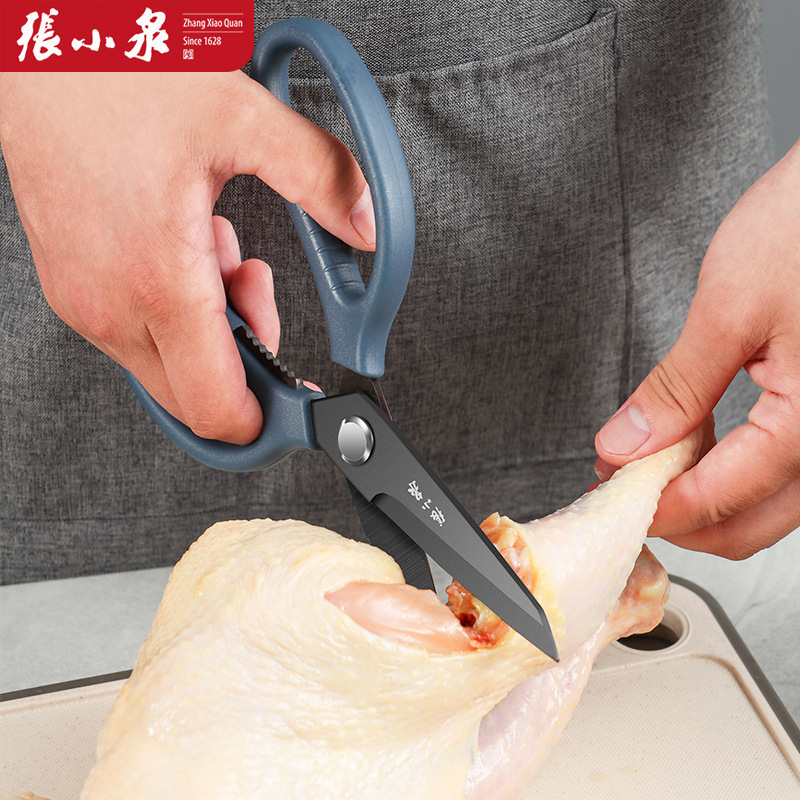 Zhang Xiaquan Kitchen Scissors - Powerful household multi-functional stainless Steel Scissors for cutting chicken bones - Flagship Store Application Scenario